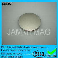 D12H2 rare earth 12mm neodymium magnet